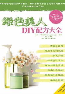 云恋之安
