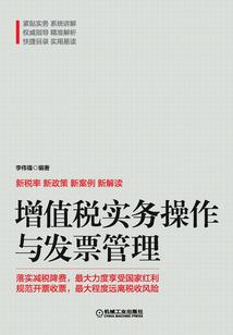 我的QQ里住着一个神仙