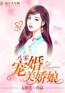 医女有毒：绝宠太子妃