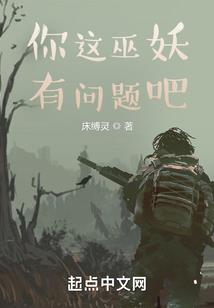 汉朝的那些爷们