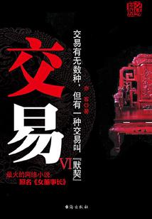 愿君如月我如星