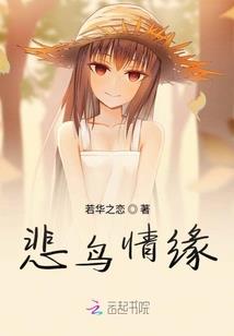 恶魔少爷霸爱皇家公主宠儿