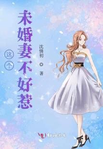 逆道成祖