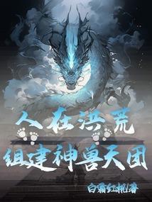 星空下的人们