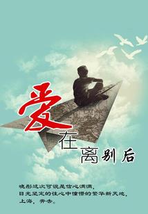 打工仔之重在江湖