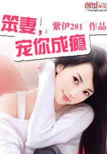 众神与我有个缘分
