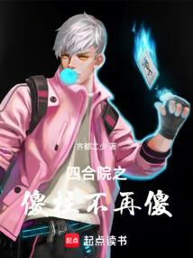 暗幽香流水