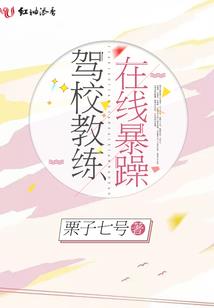 我的三界直播间