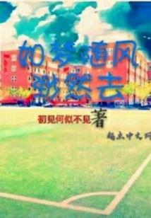 大唐：家父唐太宗
