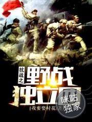 祖龙九转