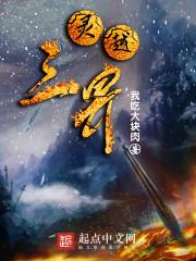这才是盛世