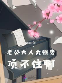 张三与李四的故事