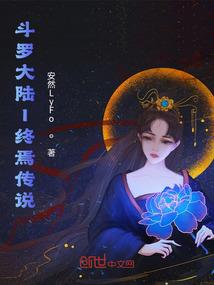 似水似锦