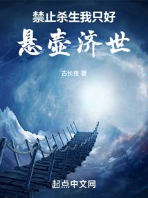 守护甜心之爱破碎