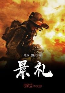 斗破之开局签到神品血脉