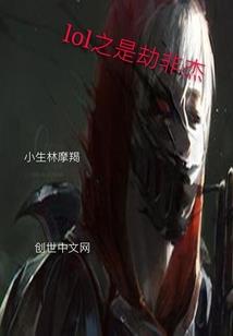 闪婚蜜爱：BOSS太撩人