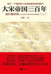 心痛的沉默卑微的爱你
