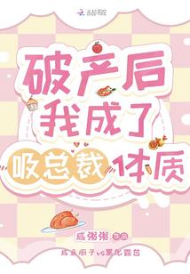 樱花绽放只为君