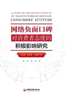 冷暖情自知