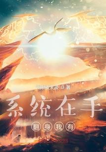 都市魔兽术士
