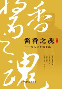 阴阳鬼门关