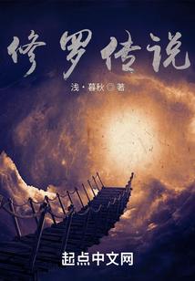 凋零时节