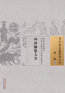 雪衣天使之我们的世界