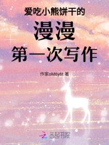 前尘缘