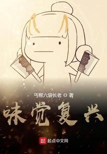 庭住君心