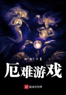 云岳天穹