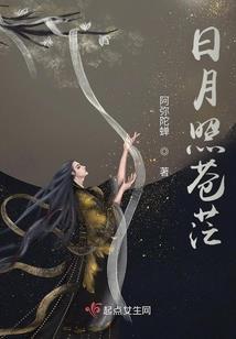 当大侠好累