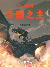 某萝莉的科学魔法