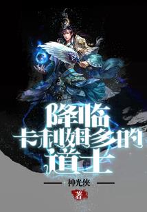我的系统走丢了