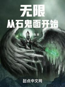 幽灵狂潮