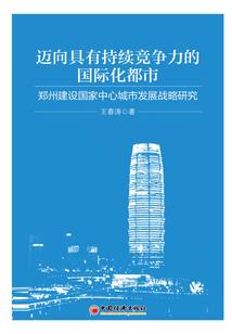 不甜就会死