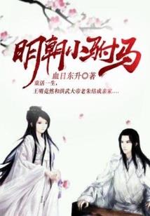 倾世毒女九小姐求你别妖孽