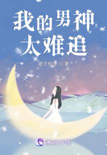 强者的异界之路