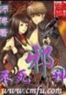 君麟天下