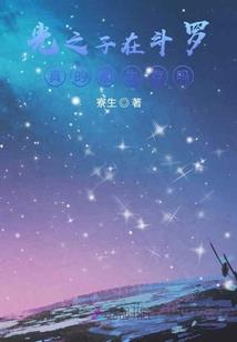 一目笑