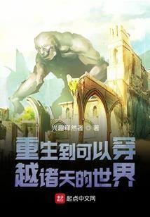 校草打一架吧