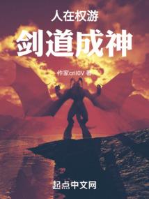 玉瑾璃缺