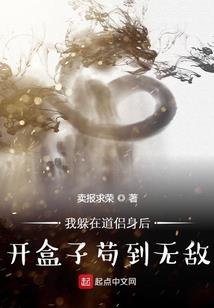绝望深处