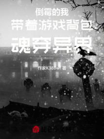 断云来