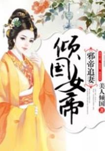 沥泉