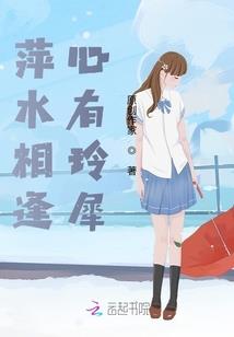 洪荒生存记