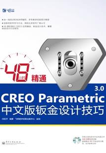找啊找啊找对象