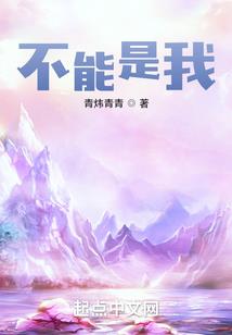 黑色空间：神的游戏