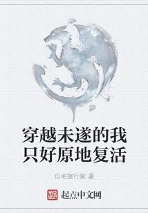 奥特之贝利亚之子