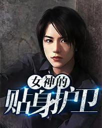 从迪迦戴拿世界开始的人生