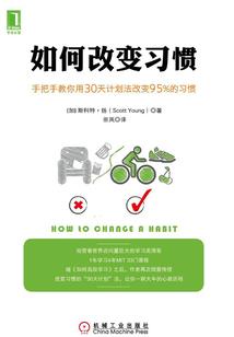 天—舞者